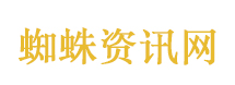 亮剑